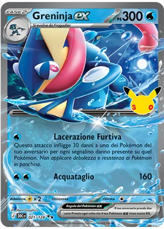 Greninja-ex #021/128 — 30° Anniversario