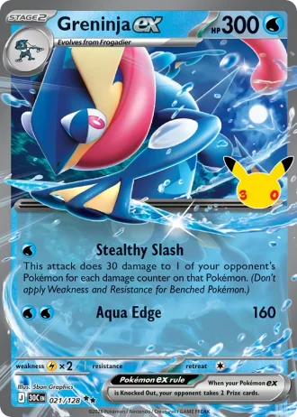 Greninja ex #021/128 — 30th Celebration