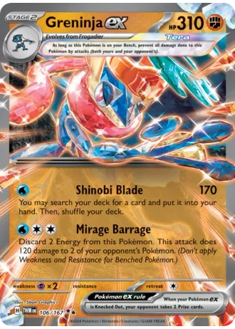 Greninja ex #106 — Twilight Masquerade