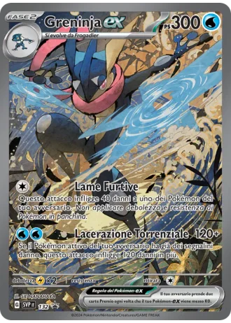 Greninja ex #132 — Scarlatto e Violetto Promos