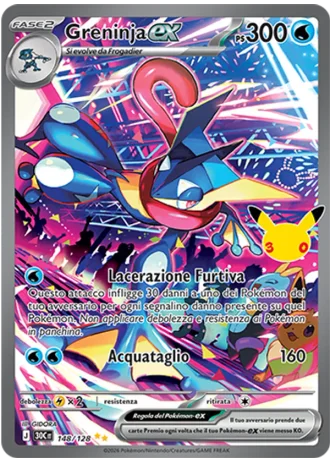 Greninja-ex #148 — 30° Anniversario