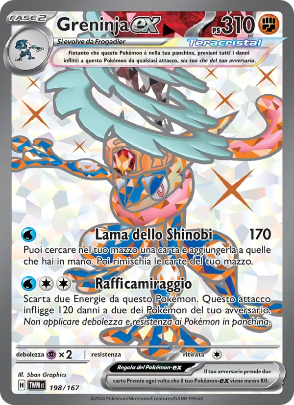 Greninja ex #198 — Crepuscolo Mascherato