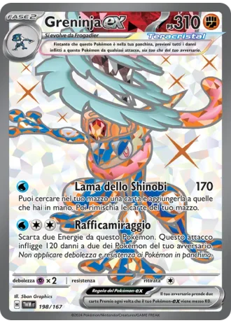 Greninja ex #198 — Crepuscolo Mascherato