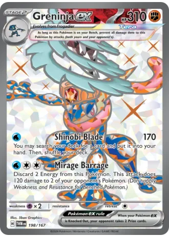 Greninja ex #198 — Twilight Masquerade