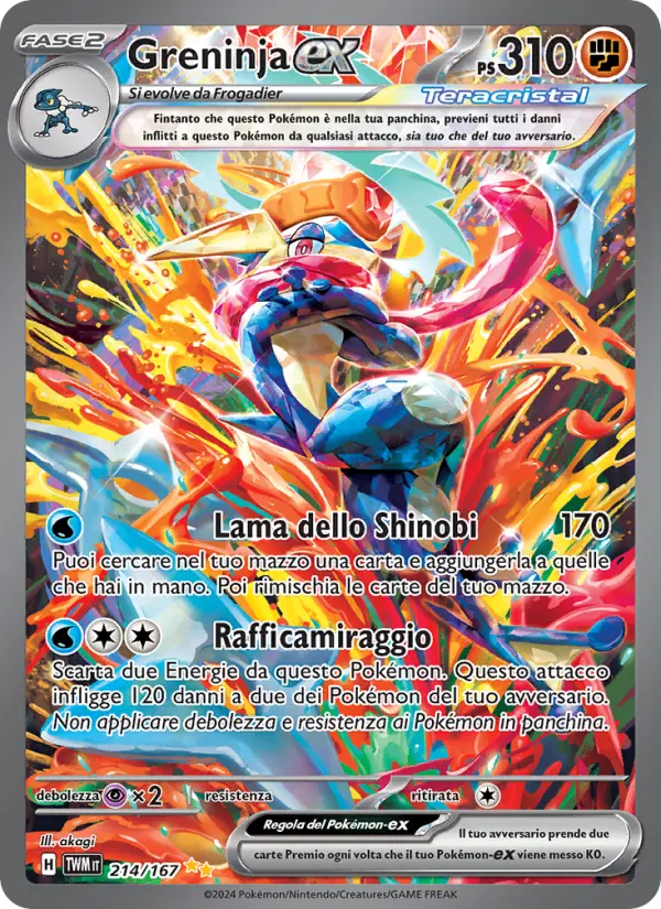 Greninja ex #214 — Crepuscolo Mascherato