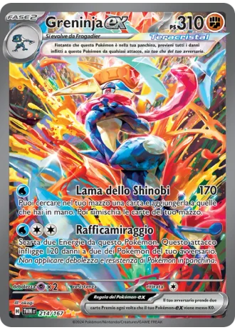 Greninja ex #214 — Crepuscolo Mascherato