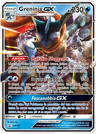 Greninja GX SM197 — Sole e Luna Promos