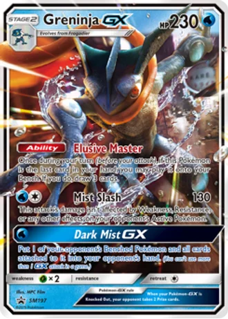 Greninja GX SM197 — Sun & Moon Promos