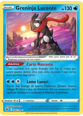 Greninja Lucente #046/189 — Lucentezza Siderale