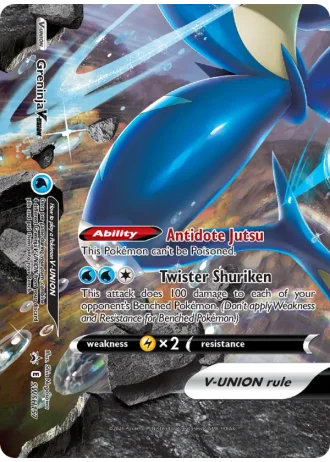 Greninja V UNION SWSH157 — Sword & Shield Promos