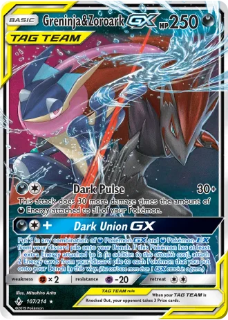 Greninja & Zoroark GX #107 — Unbroken Bonds