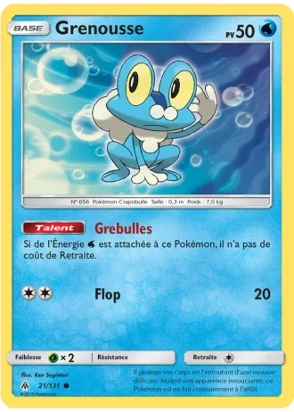 Grenousse #21/131 — Lumière Interdite