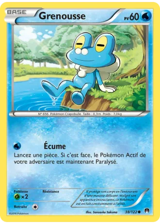 Grenousse #38/122 — Rupture Turbo