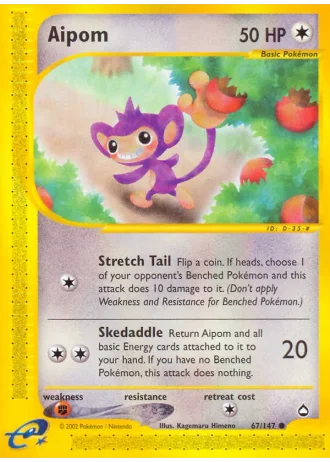 Griffel #67/147 — Aquapolis