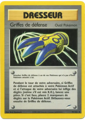 Griffes de défense (première édition) #97/105 — Neo Destiny (1ère Édition)