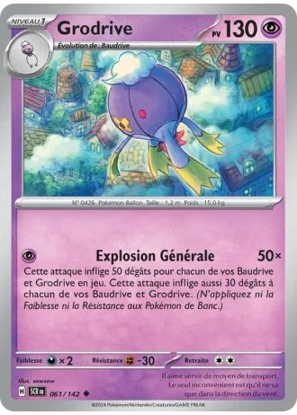 Grodrive #061 — Couronne Stellaire