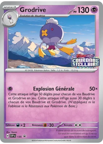 Grodrive #135 — Écarlate & Violet Promos