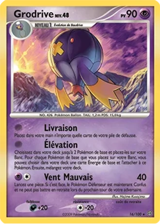 Grodrive #16 — Tempête