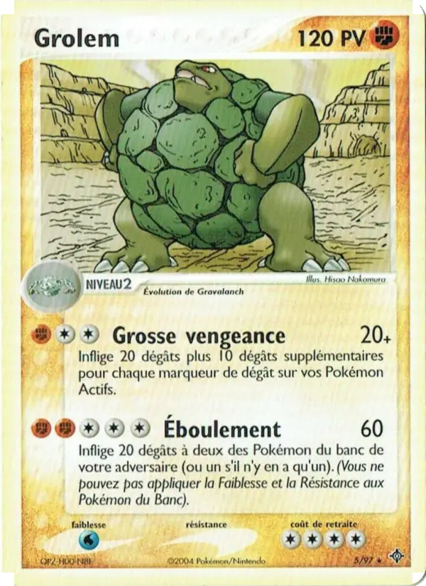 Grolem #5 — EX Dragon