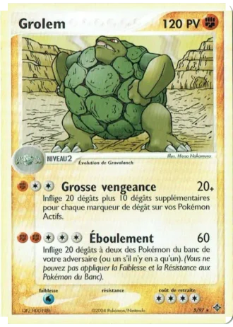 Grolem #5/97 — EX Dragon