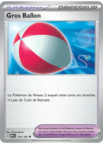 Gros Ballon #155/165 — 151