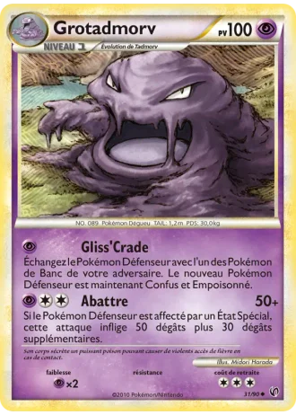 Grotadmorv #31/90 — Indomptable