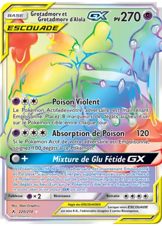 Grotadmorv et Grotadmorv d’Alola GX #220 — Alliance Infaillible