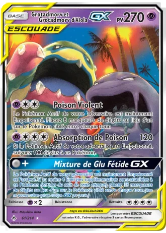 Grotadmorv et Grotadmorv d’Alola GX #61 — Alliance Infaillible