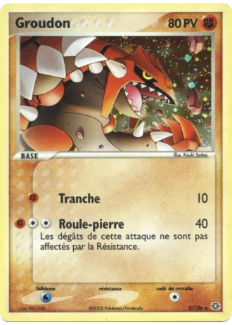 Groudon #5/106 — EX Émeraude