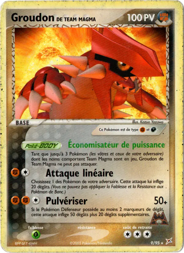 Groudon de Team Magma #9 — EX Team Magma vs Team Aqua