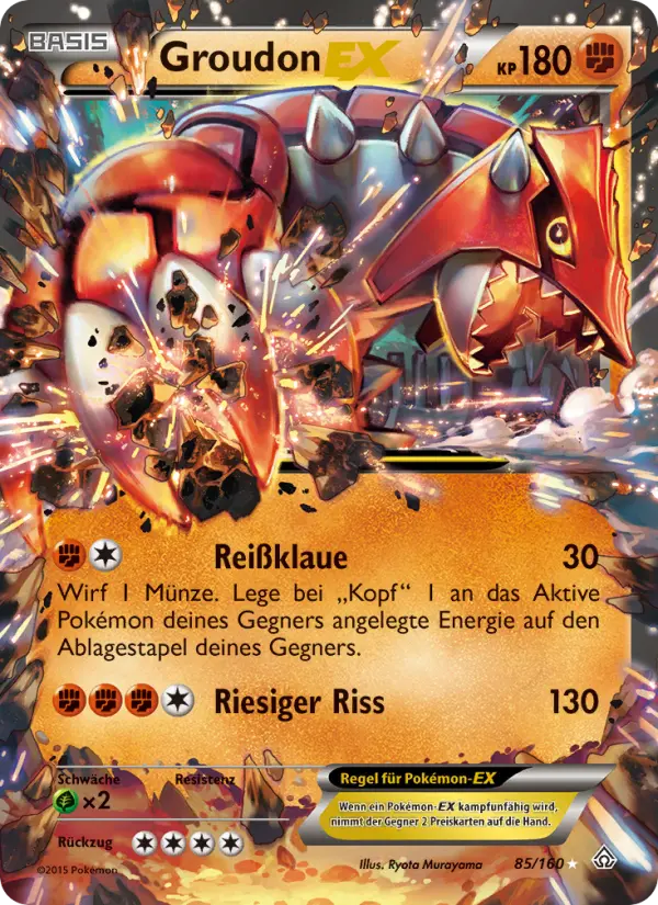 Groudon EX #85 — Protoschock