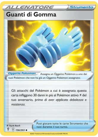 Guanti di Gomma #156/203 — Evoluzioni Eteree