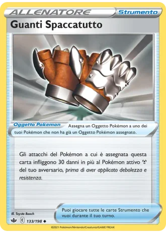 Guanti Spaccatutto #133/198 — Regno Glaciale