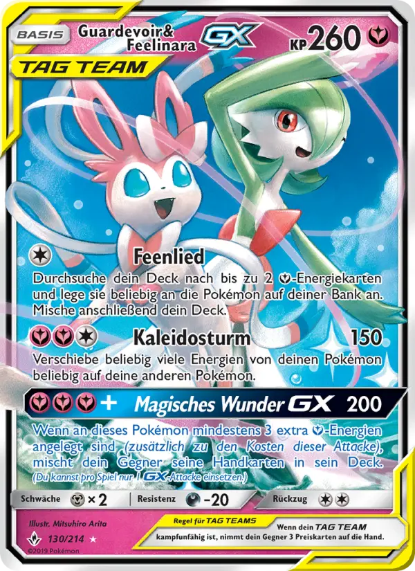 Guardevoir & Feelinara GX #130 — Kräfte im Einklang
