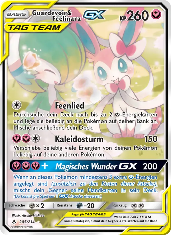 Guardevoir & Feelinara GX #205 — Kräfte im Einklang