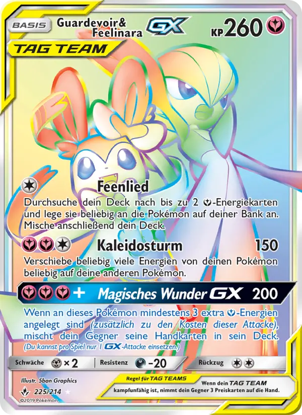 Guardevoir & Feelinara GX #225 — Kräfte im Einklang