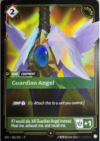Guardian Angel (Top 8) #051/221 — Organized Play Promos