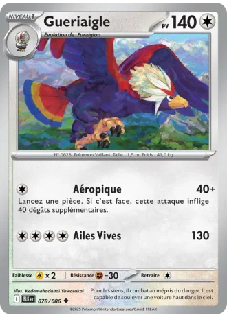 Gueriaigle #078/86 — Foudre Noire