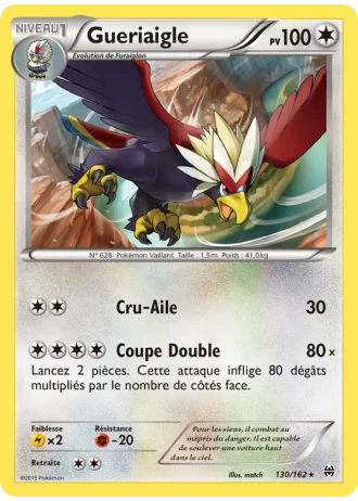 Gueriaigle #130/162 — Impulsion Turbo