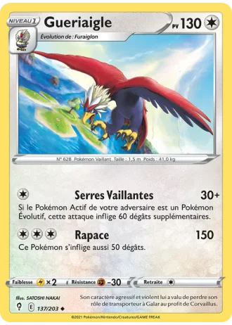 Gueriaigle #137/203 — Évolution Céleste
