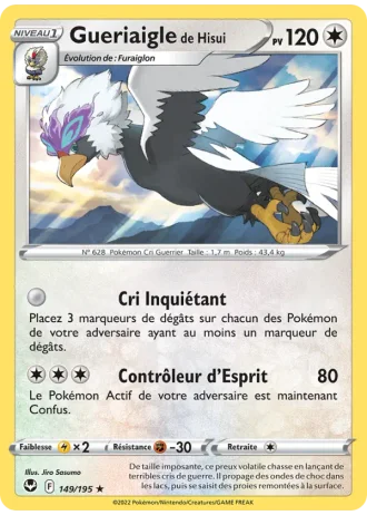 Gueriaigle de Hisui #149/195 — Tempête Argentée
