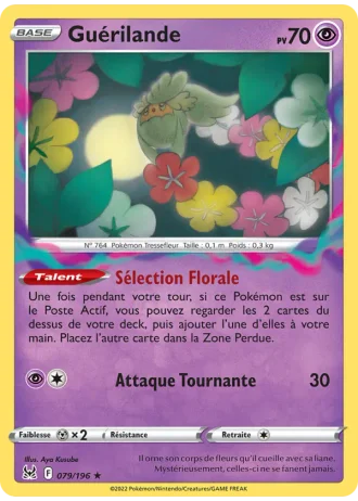 Guérilande #079 — Origine Perdue