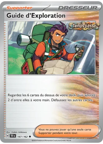 Guide d'Exploration #147/162 — Forces Temporelles