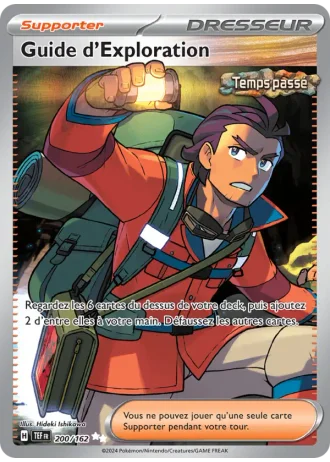 Guide d'Exploration #200/162 — Forces Temporelles
