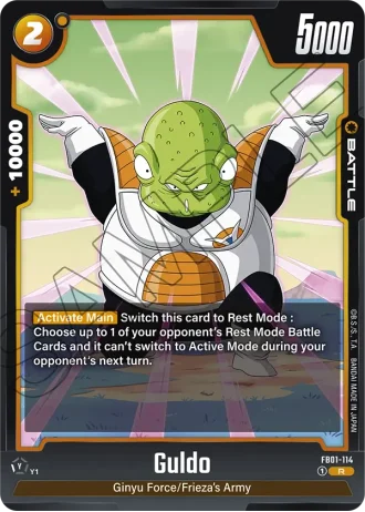 Guldo  FB01-114 — Awakened Pulse (FB01)