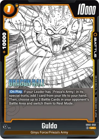Guldo  SB02-050 — Manga Booster 02 (SB02)