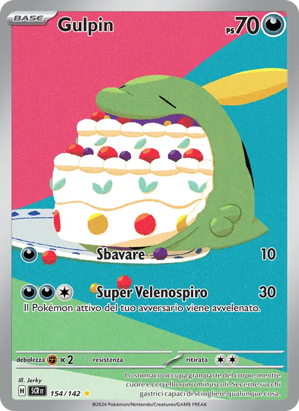 Gulpin #154 — Corona Astrale