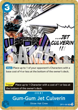 Gum-Gum Jet Culverin (OP11-061) — A Fist of Divine Speed (OP11)