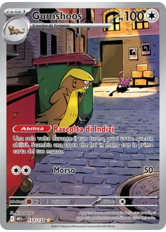 Gumshoos #153/132 — Megaevoluzione