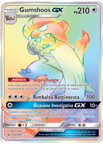 Gumshoos GX #157/149 — Sole e Luna
